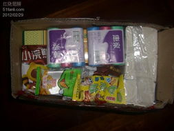 日用品零售新趨勢 為為網(wǎng)引領(lǐng)便捷消費新風(fēng)尚