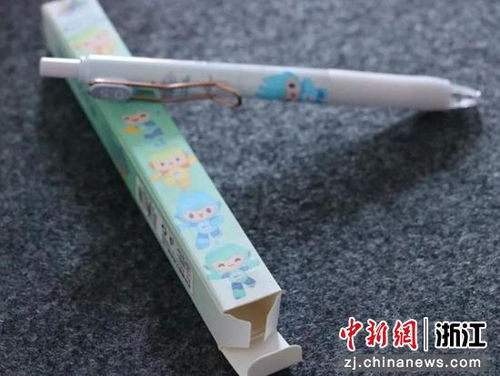 專項檢查護航亞運，浙江磐安查獲首起侵犯亞運版權案件