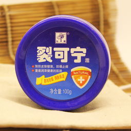 仙靚護膚品加盟 費用、連鎖店模式與貨物進出口全解析